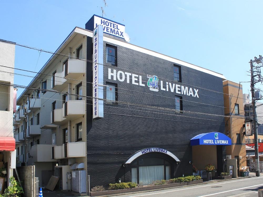 HOTEL LiVEMAX BUDGET Tokyo Hamura Ekimae Eksteriør billede