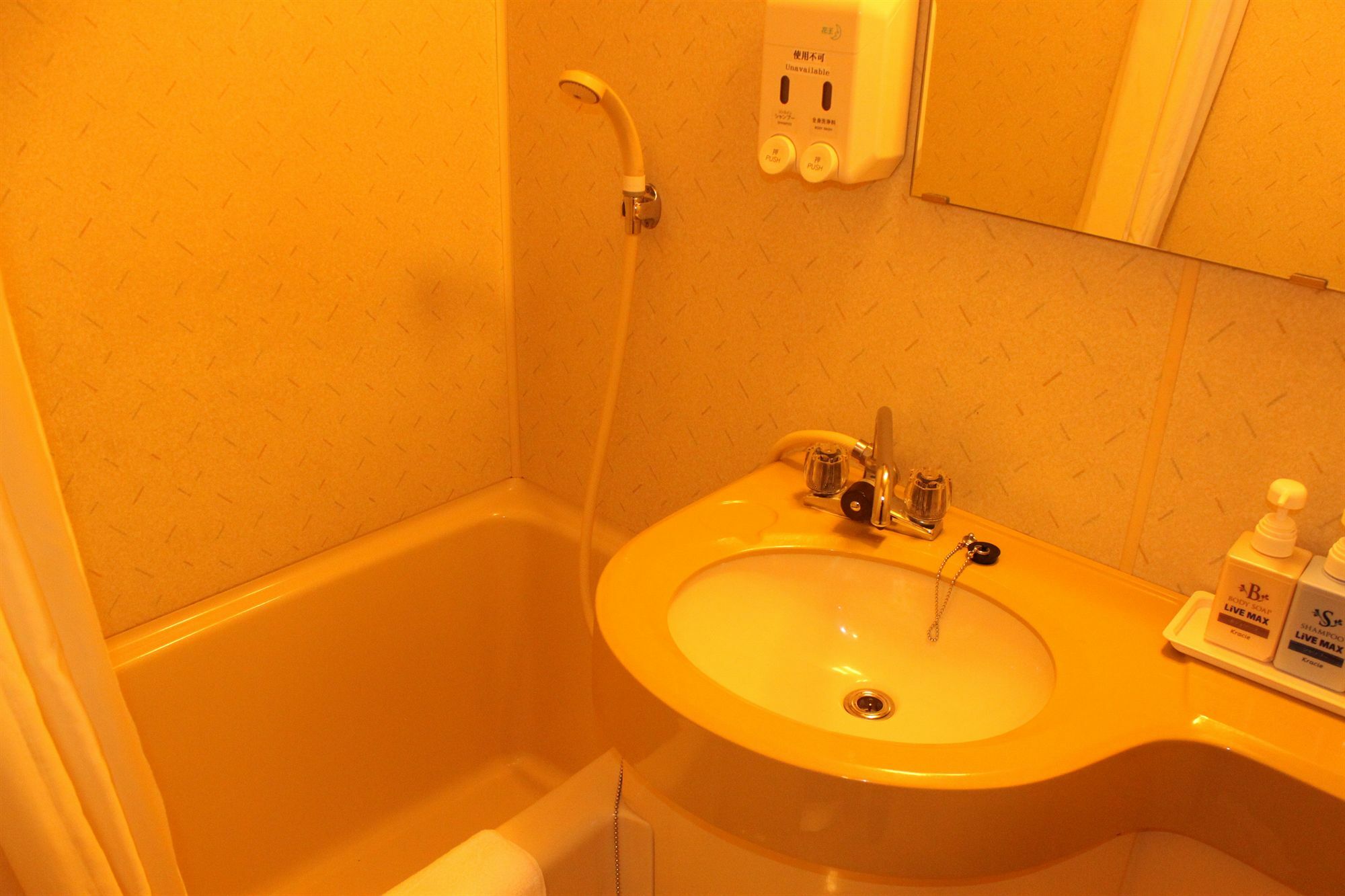 HOTEL LiVEMAX BUDGET Tokyo Hamura Ekimae Eksteriør billede